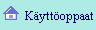 Käyttöoppaat