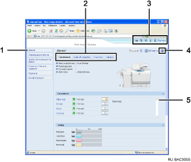 изображение с пронумерованными сносками