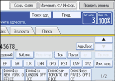 Иллюстрация экрана панели управления