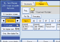 Иллюстрация окна рабочей панели