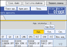 Иллюстрация окна рабочей панели
