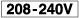 Illustrazione del modello da 208 a 240 V