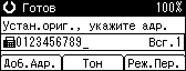 Иллюстрация экрана панели управления