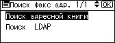 Иллюстрация экрана панели управления