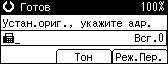 Иллюстрация экрана панели управления