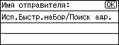 Иллюстрация экрана панели управления