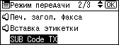 Иллюстрация экрана панели управления