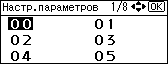 Иллюстрация экрана панели управления