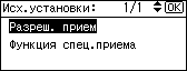 Иллюстрация экрана панели управления