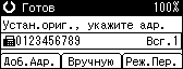 Иллюстрация экрана панели управления