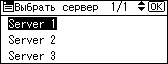 Иллюстрация экрана панели управления