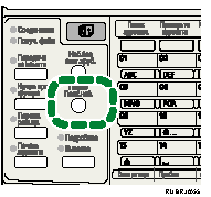 Иллюстрация клавиши Пауза/Повторный набор