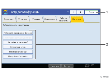 ����������� ������ ������ ���������� (� ���������������� c�������)